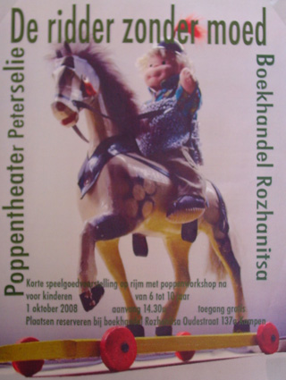 ridder zonder moed Roz.jpg